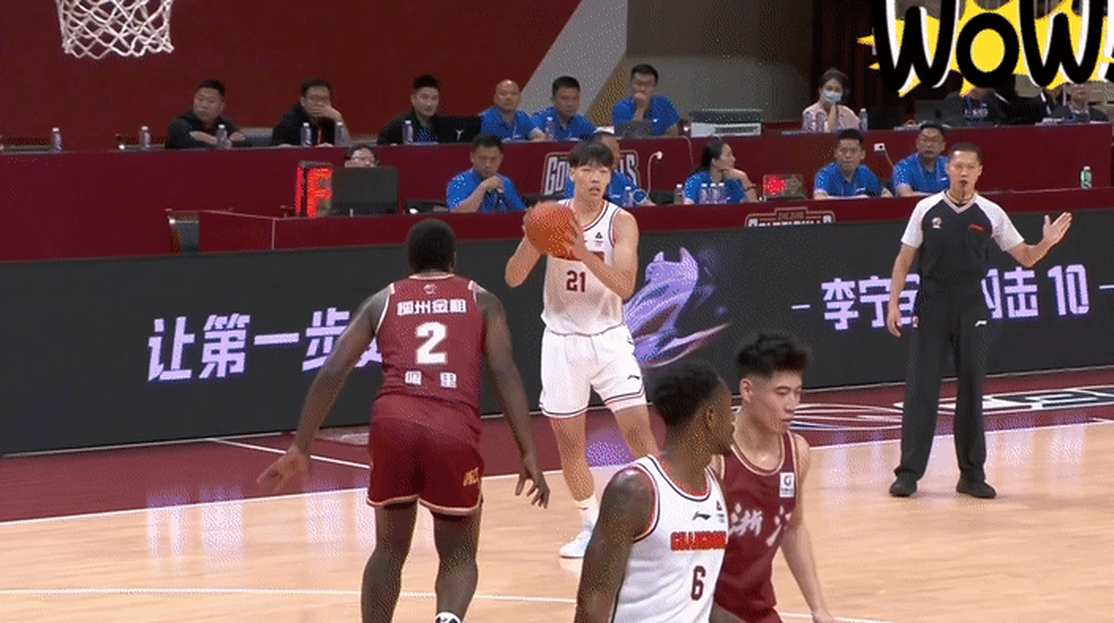 钟南山9月3日阅兵