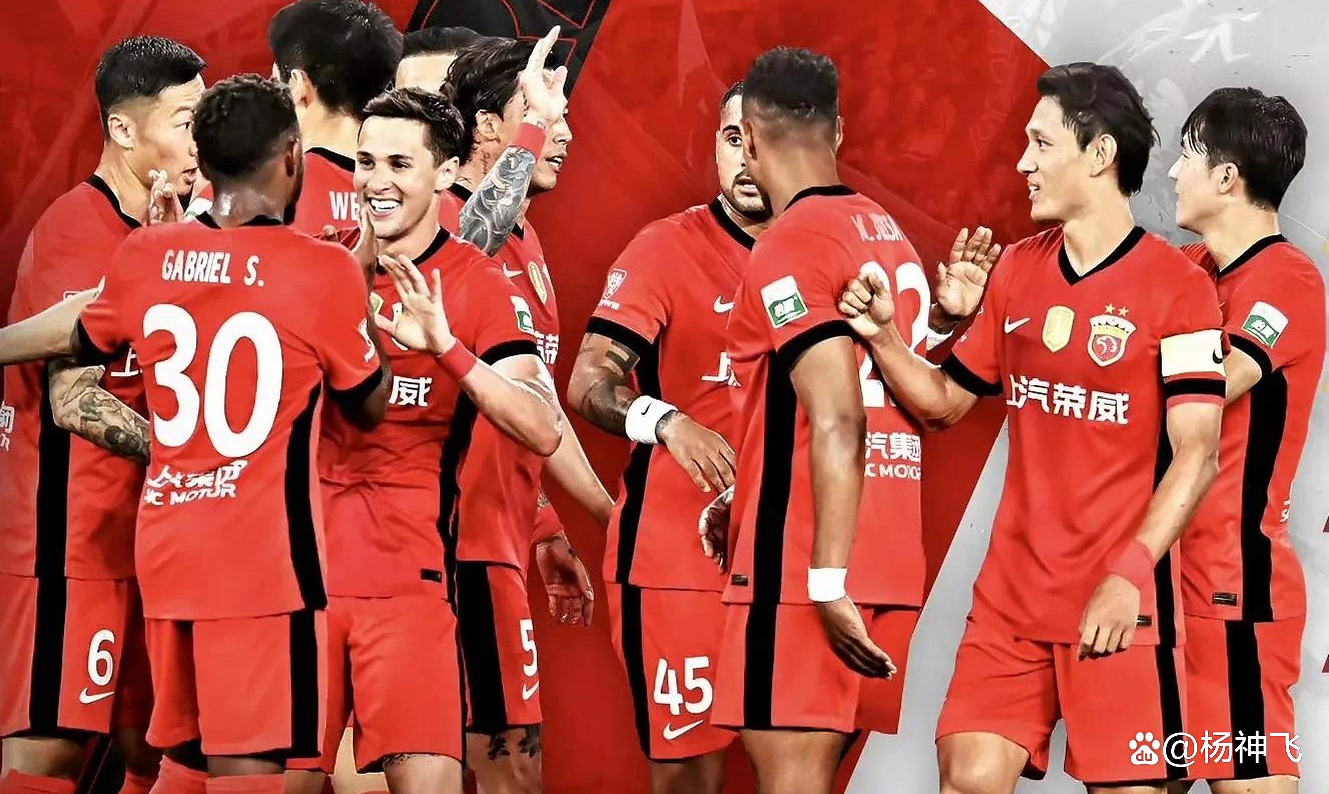 中超赛程吃紧,上海海港赛后刷新队史纪录,信心回归,控场能力受关注的简单介绍 中超赛程吃紧,上海海港赛后刷新队史纪录,信心回归,控场能力受关注的简单介绍