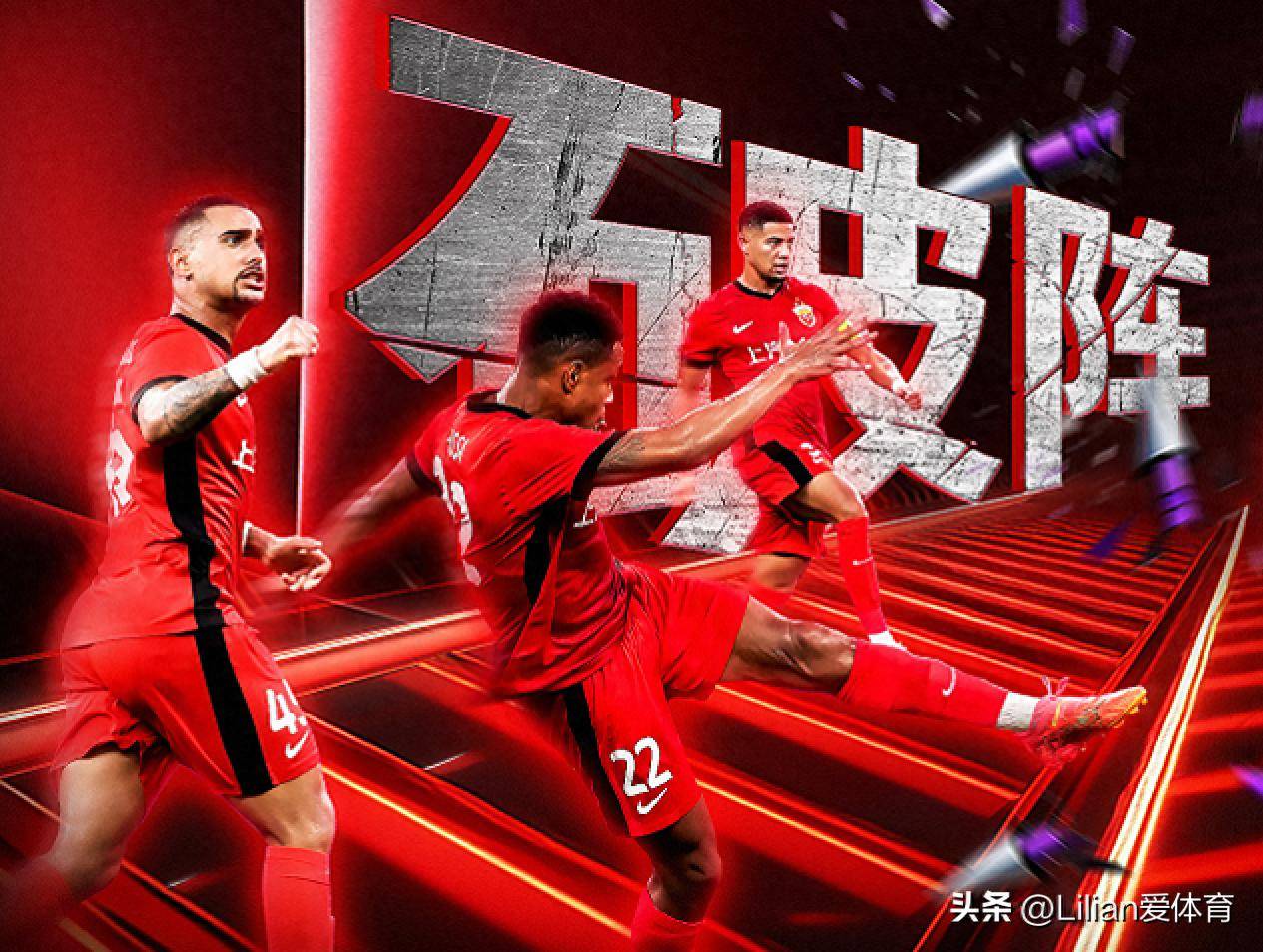 利物浦ac米兰奇迹之夜