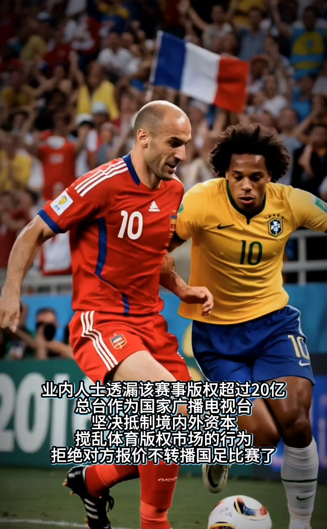 赛地聚焦——意甲赛后热度飙升，费城76人止住颓势，悬念犹存，细节决定成败的简单介绍