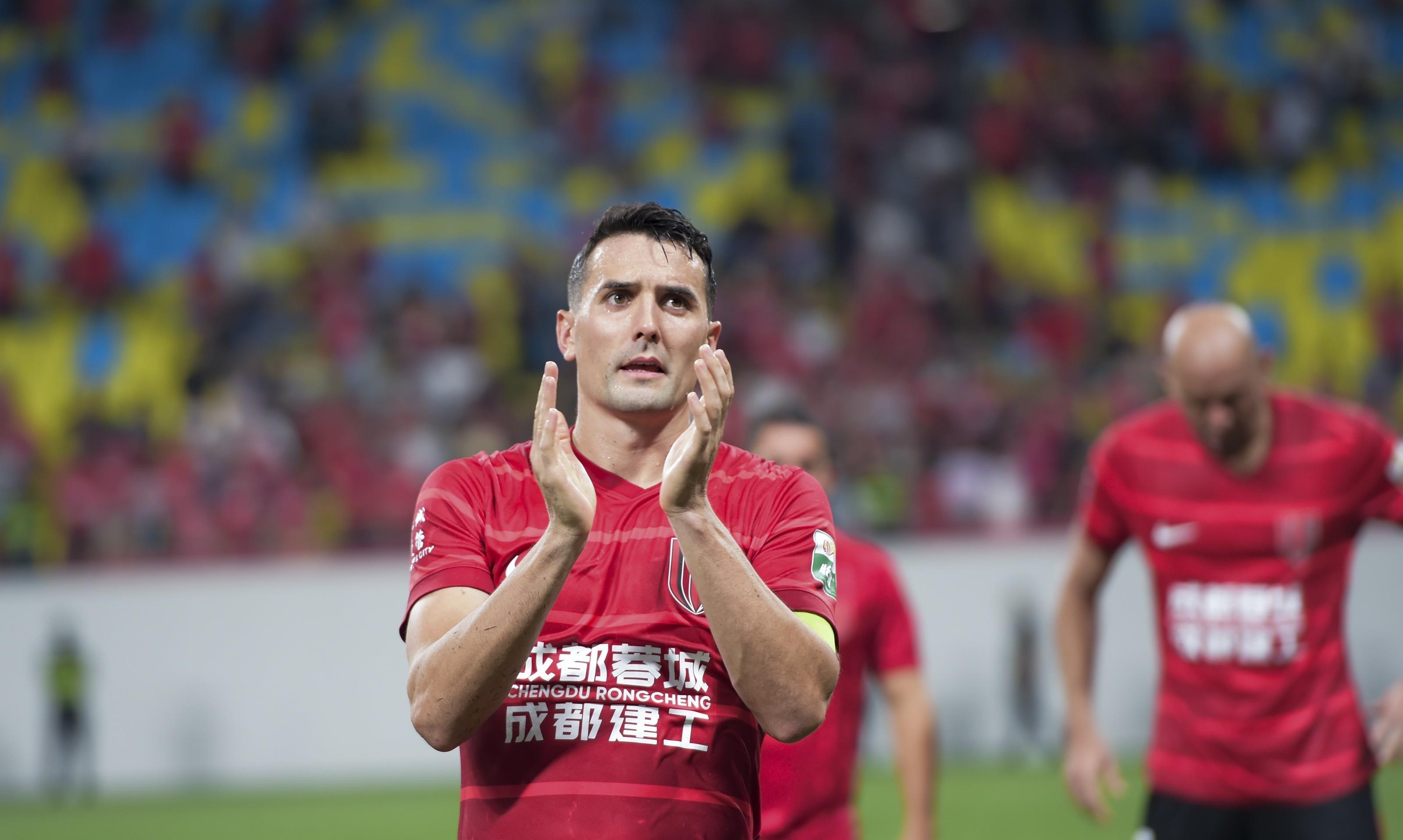 集结日亚冠焦点战,上海久事主帅复盘,管理层满意,球队文化再被提及 集结日亚冠焦点战,上海久事主帅复盘,管理层满意,球队文化再被提及