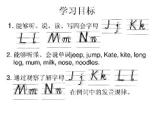 l柕w>?夠例癔};镇#y的简单介绍-九游体育官网