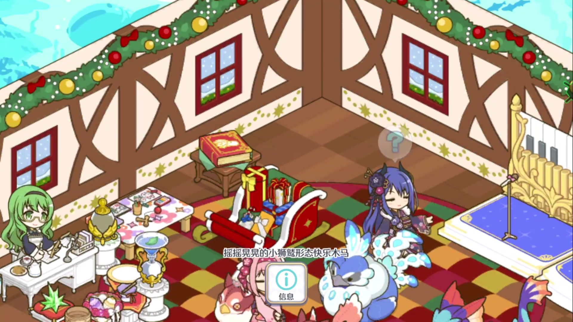 i?璷竰?O~鱋卽蓺Il??的简单介绍-九游体育app